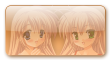 さおしお